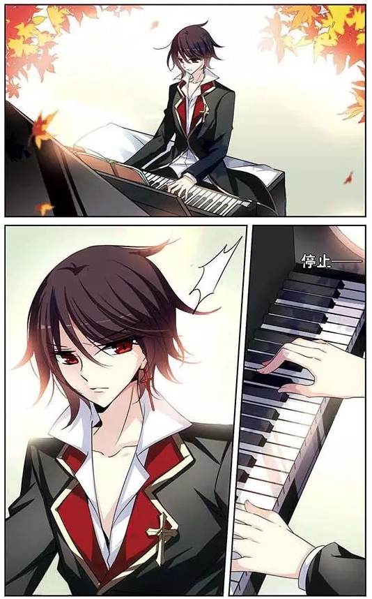 Манга Скачок в будущее: 3000-й год нашей эры - Глава 99 Страница 14