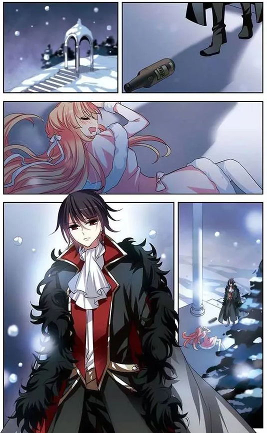 Манга Скачок в будущее: 3000-й год нашей эры - Глава 98 Страница 21