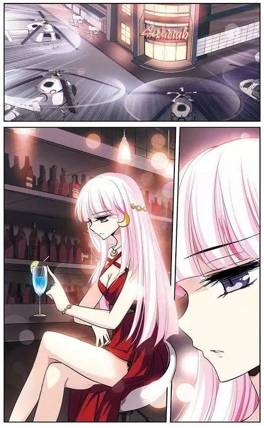 Манга Скачок в будущее: 3000-й год нашей эры - Глава 98 Страница 5