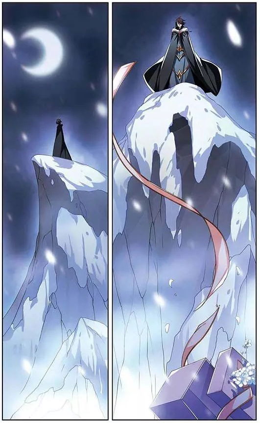 Манга Скачок в будущее: 3000-й год нашей эры - Глава 97 Страница 3