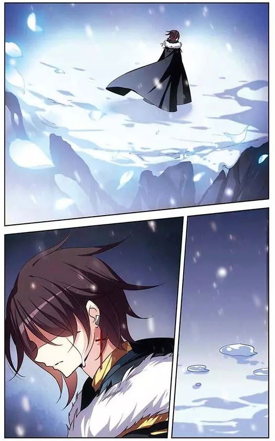 Манга Скачок в будущее: 3000-й год нашей эры - Глава 97 Страница 6