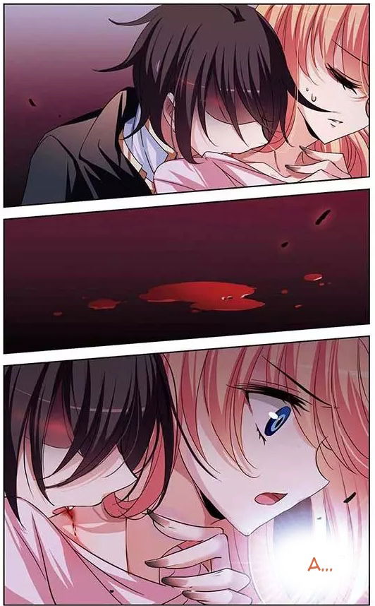 Манга Скачок в будущее: 3000-й год нашей эры - Глава 96 Страница 17