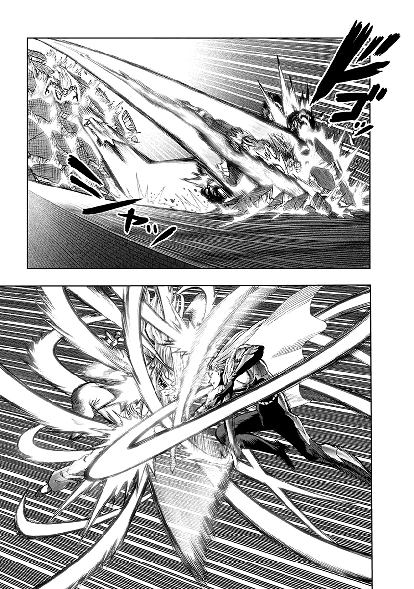 Манга Ванпанчмен - Глава 137 Страница 17