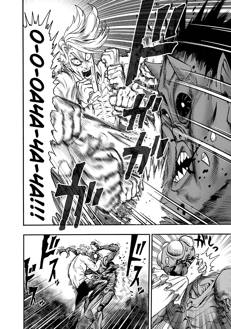 Манга Ванпанчмен - Глава 135 Страница 55