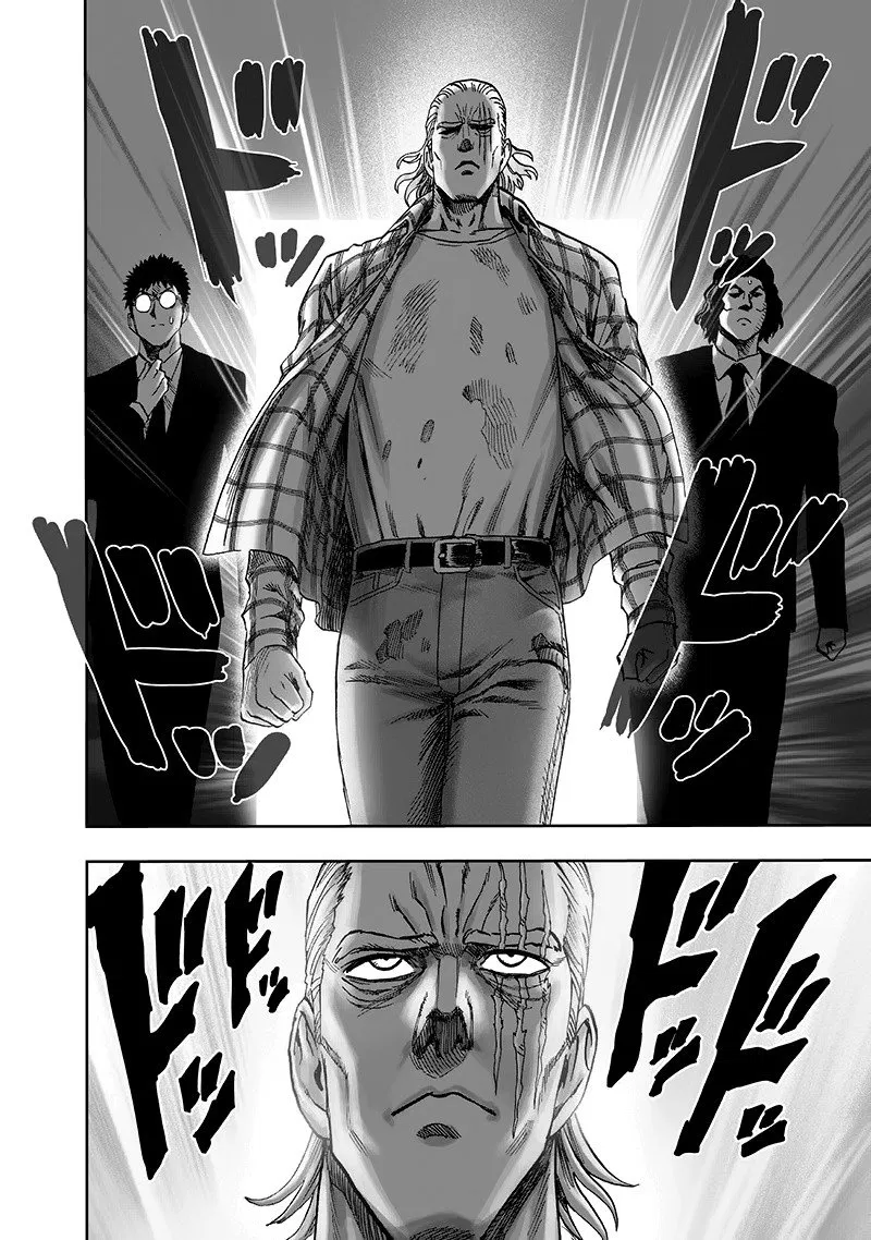 Манга Ванпанчмен - Глава 134 Страница 27