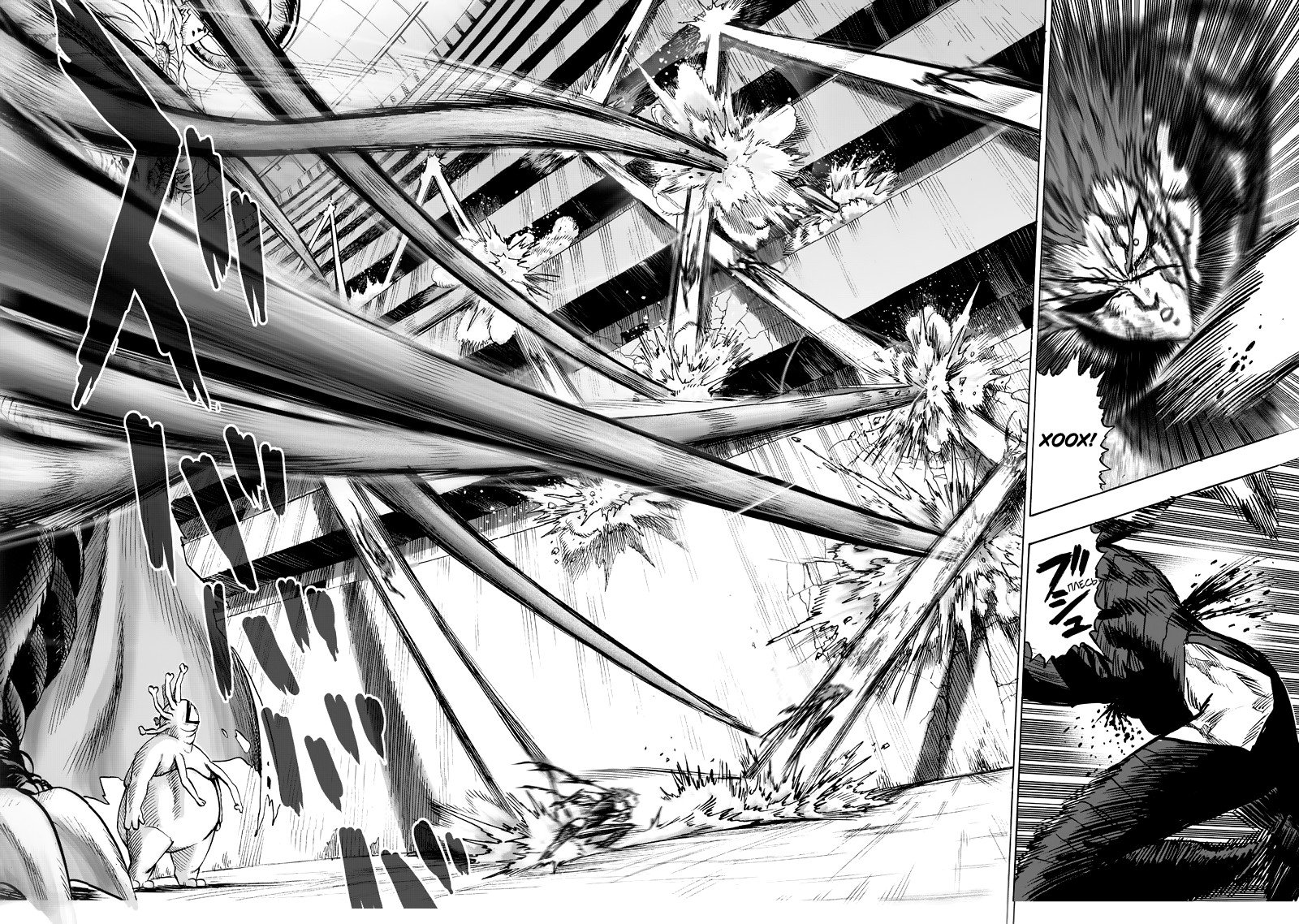 Манга Ванпанчмен - Глава 133 Страница 38