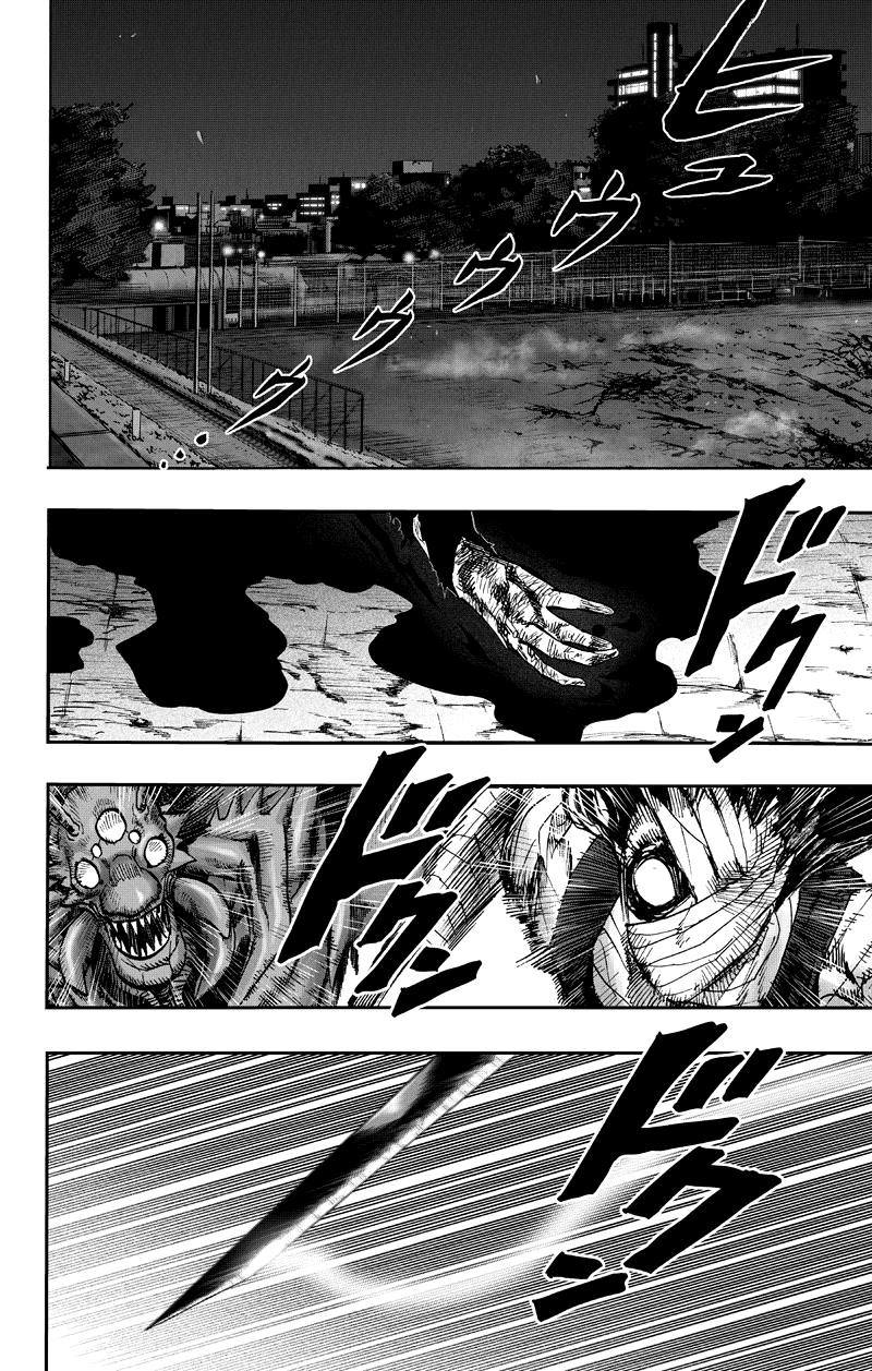 Манга Ванпанчмен - Глава 130 Страница 71