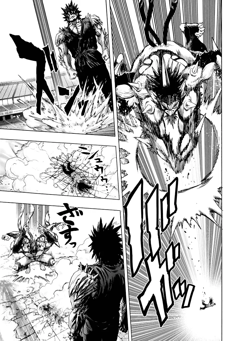 Манга Ванпанчмен - Глава 113 Страница 9