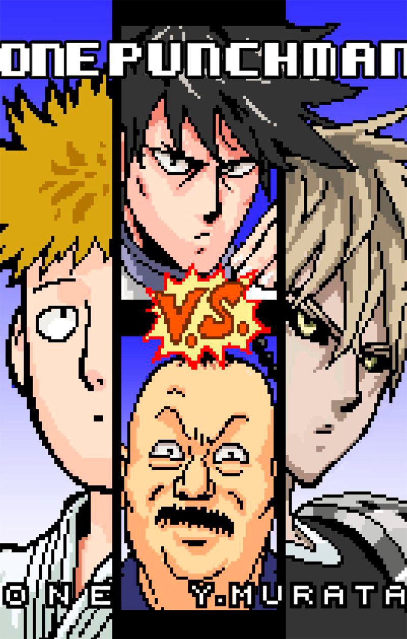 Манга Ванпанчмен - Глава 96 Страница 2