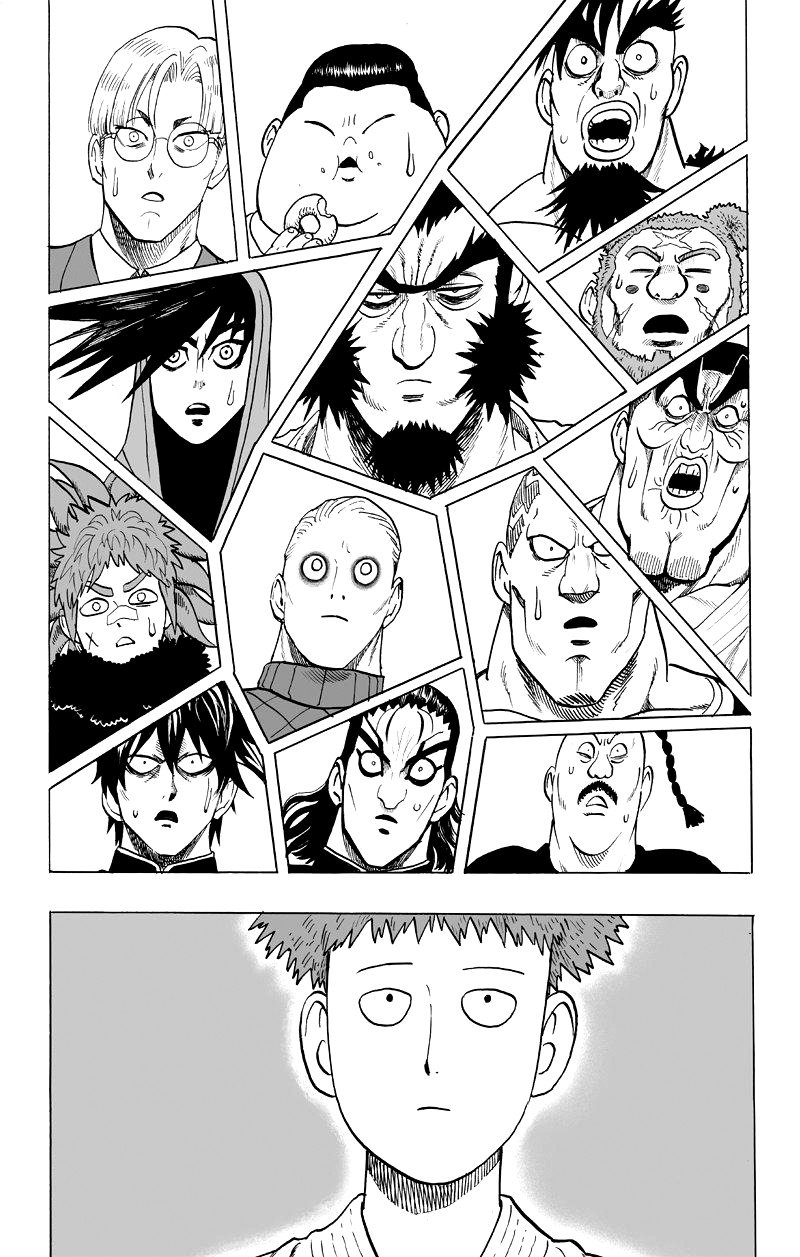 Манга Ванпанчмен - Глава 95 Страница 7