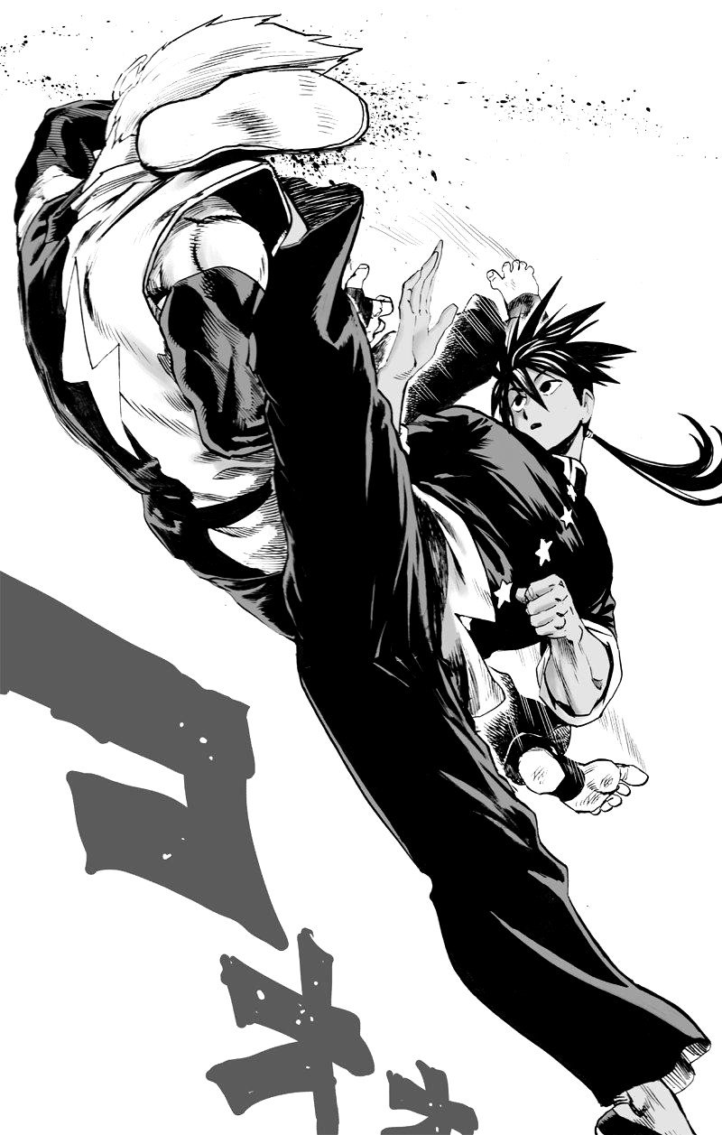 Манга Ванпанчмен - Глава 95 Страница 4