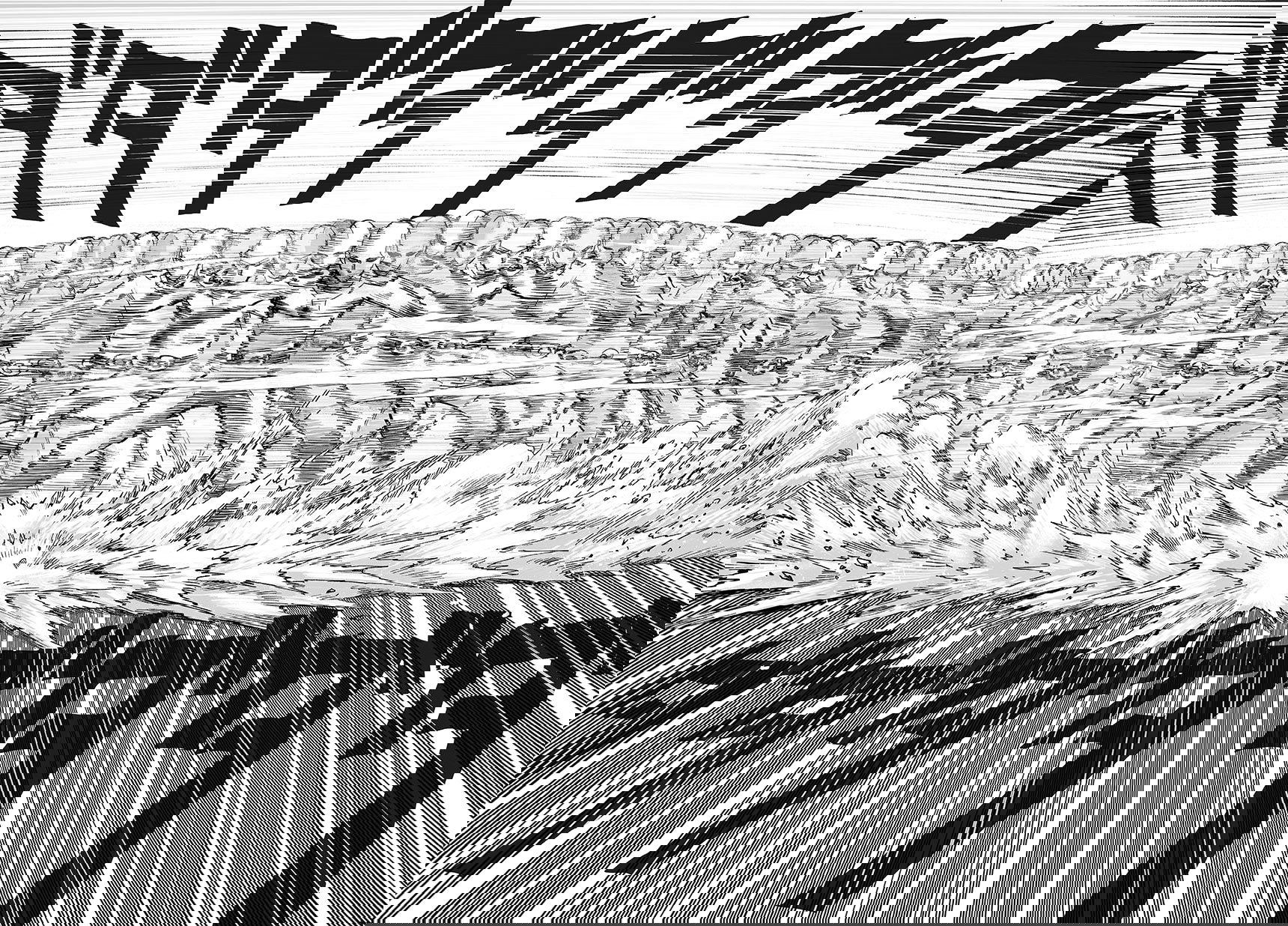 Манга Ванпанчмен - Глава 63 Страница 6