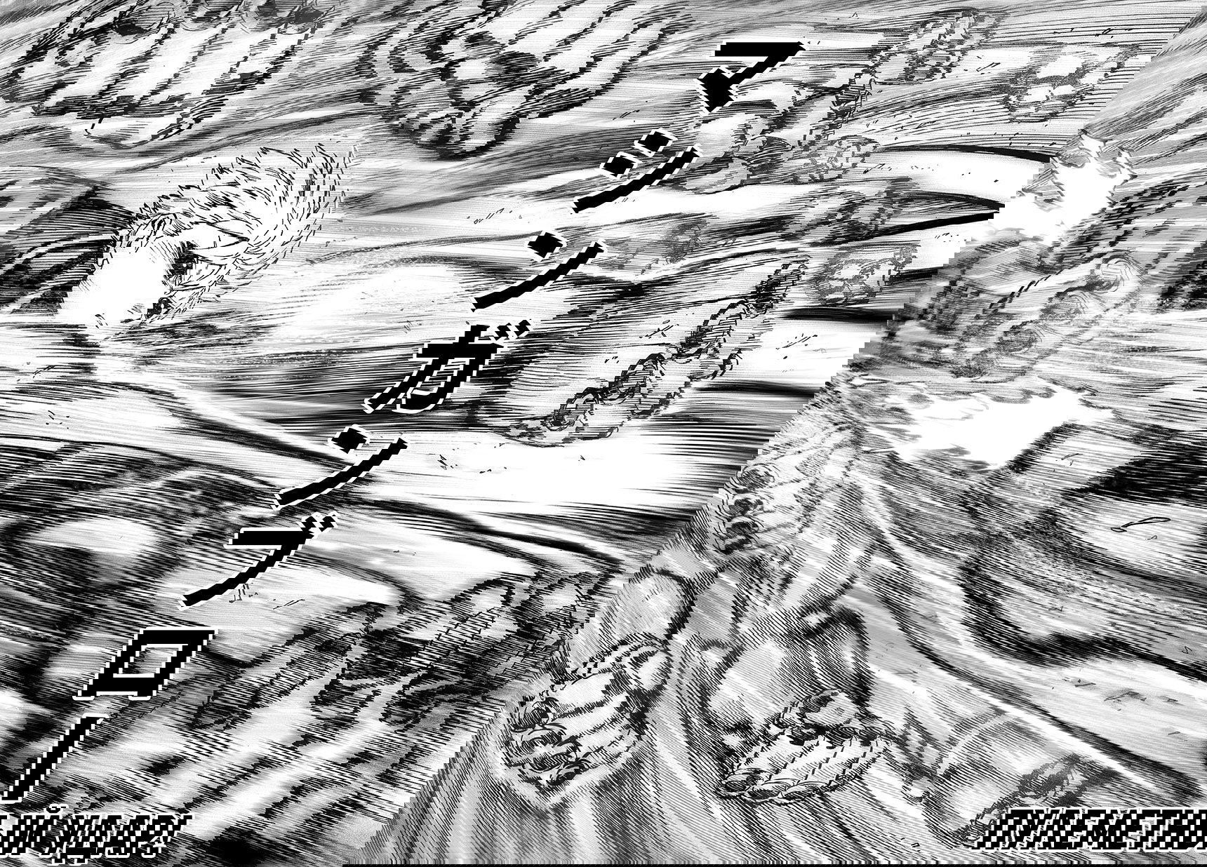 Манга Ванпанчмен - Глава 62 Страница 2