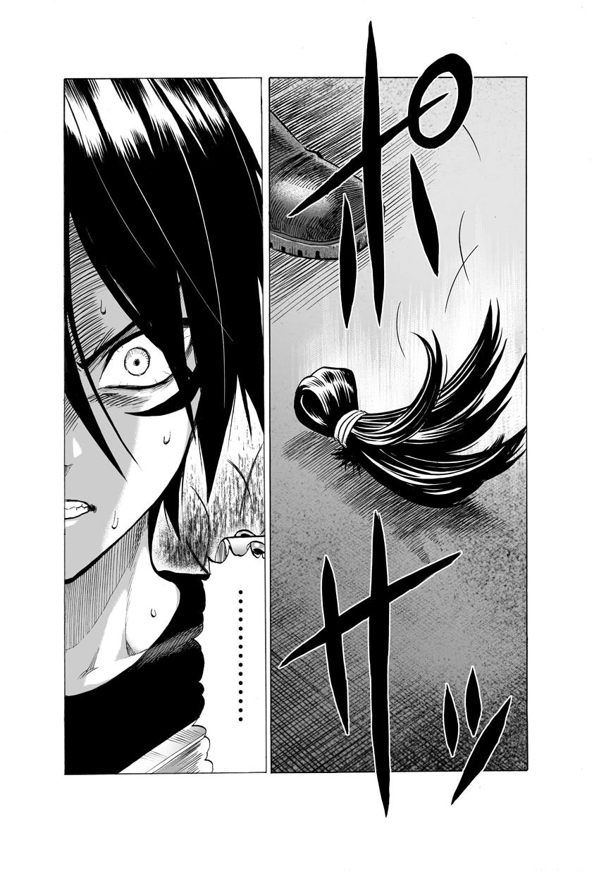 Манга Ванпанчмен - Глава 61 Страница 13