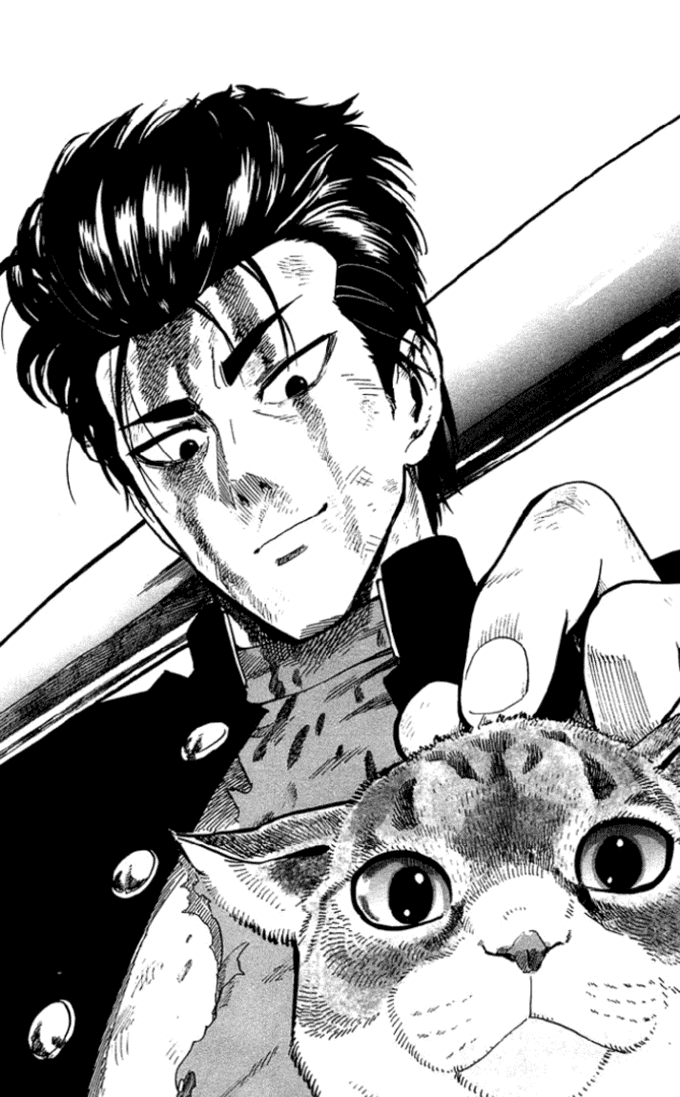 Манга Ванпанчмен - Глава 95 Страница 5