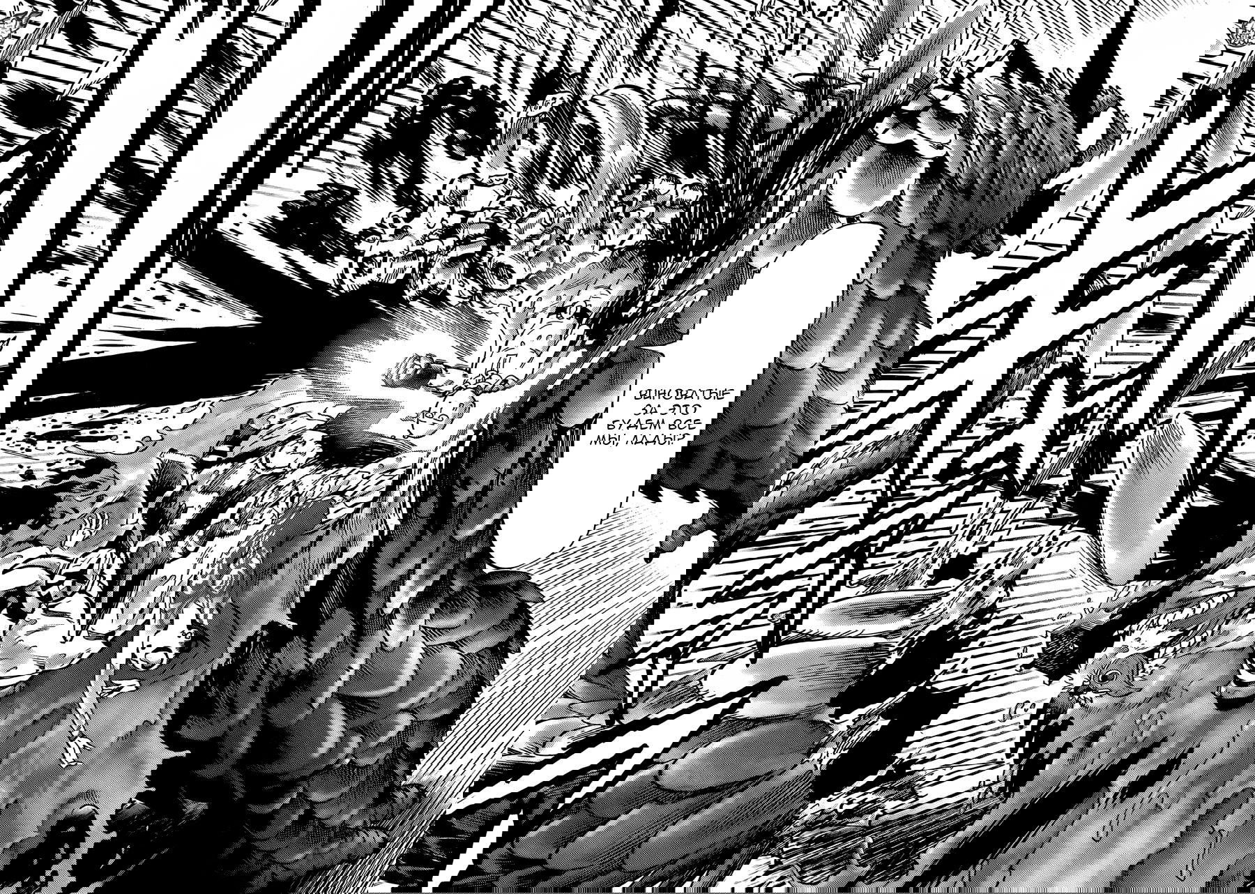 Манга Ванпанчмен - Глава 94 Страница 27