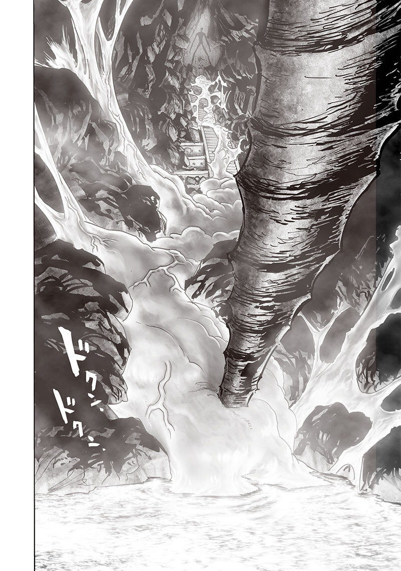 Манга Ванпанчмен - Глава 200 Страница 39