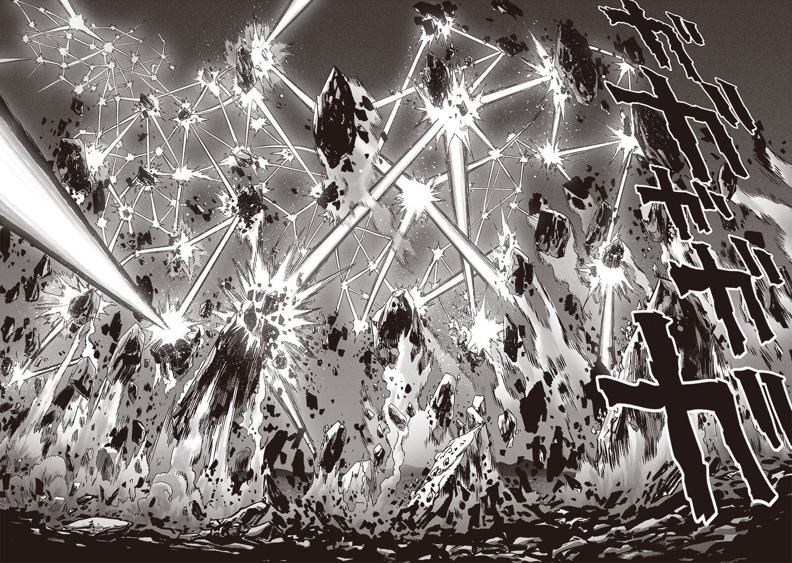 Манга Ванпанчмен - Глава 200 Страница 20