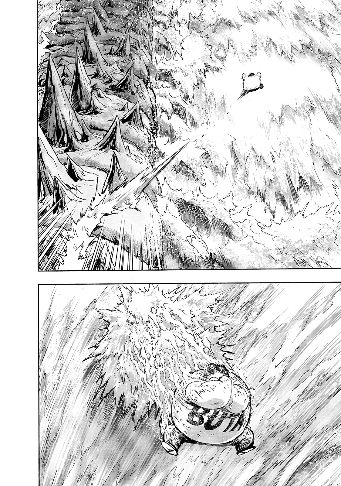 Манга Ванпанчмен - Глава 205 Страница 22