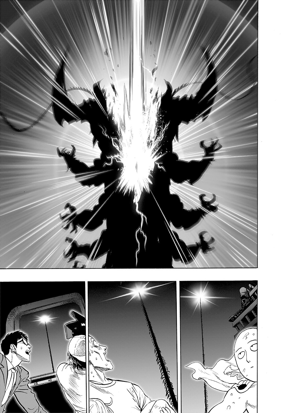 Манга Ванпанчмен - Глава 204 Страница 18