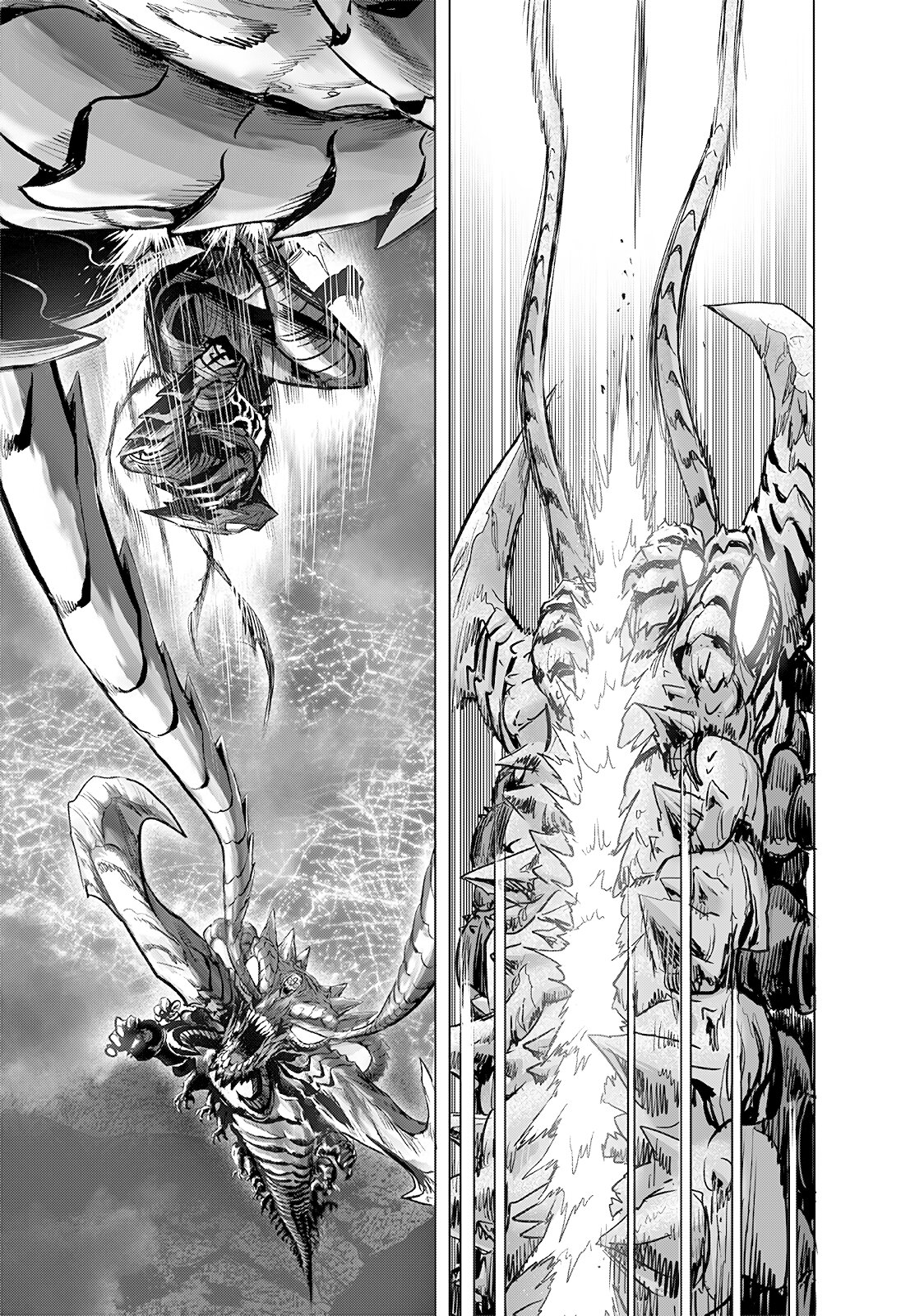 Манга Ванпанчмен - Глава 204 Страница 10