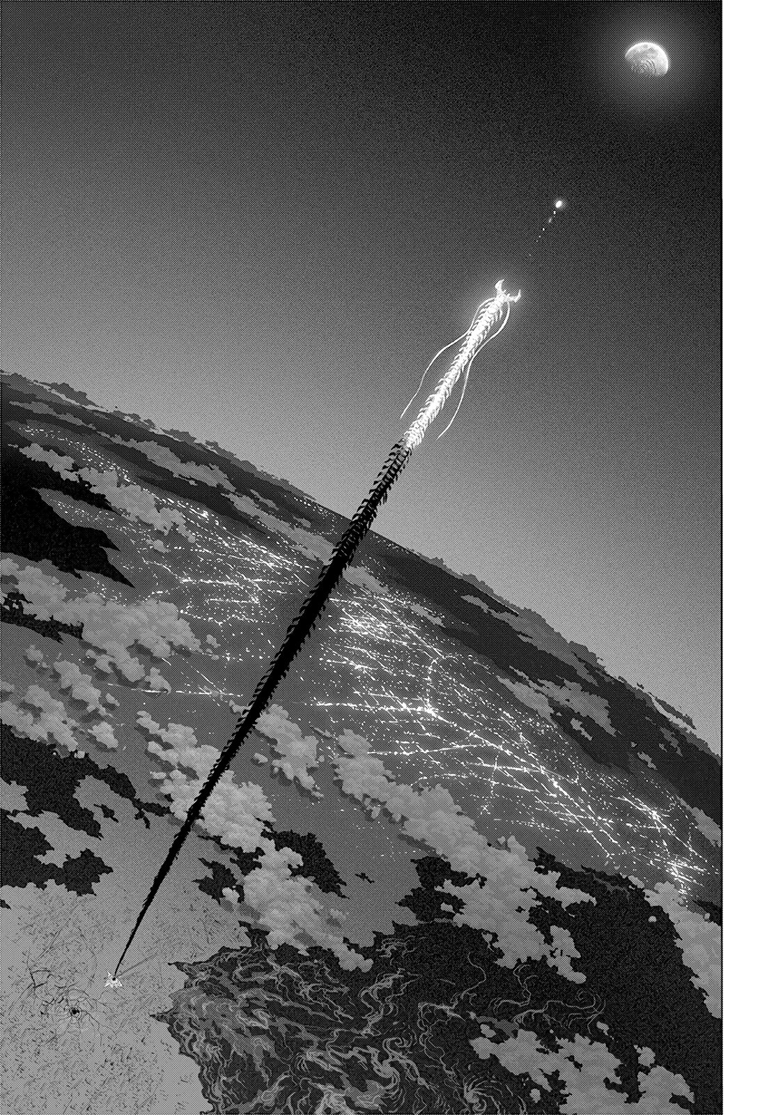 Манга Ванпанчмен - Глава 204 Страница 8