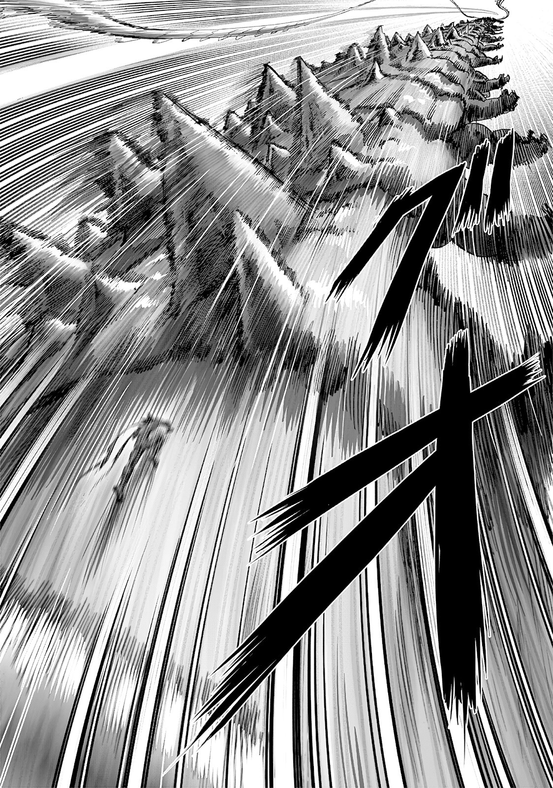 Манга Ванпанчмен - Глава 204 Страница 7