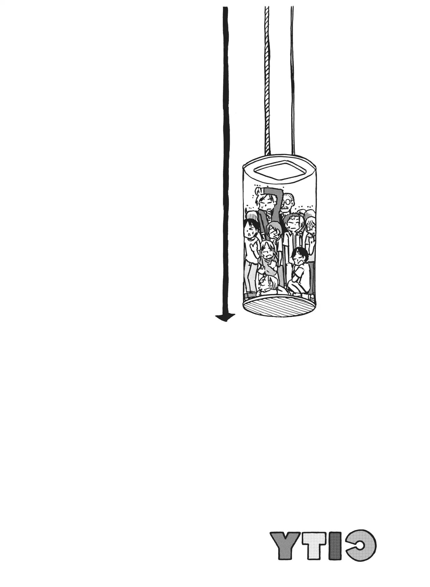 Манга CITY - Глава 51 Страница 12