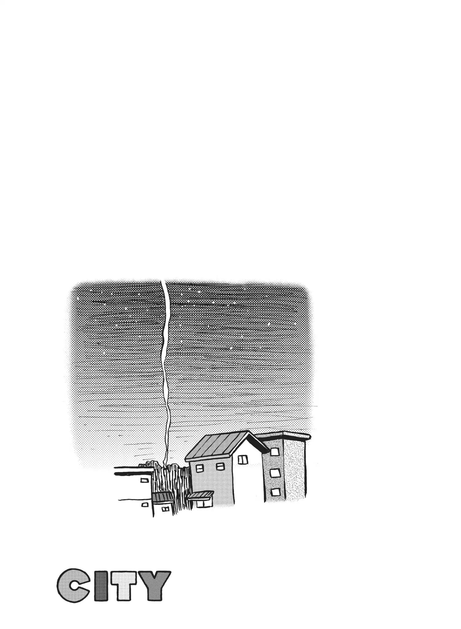 Манга CITY - Глава 65 Страница 12