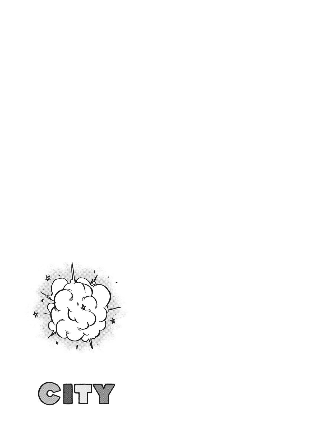 Манга CITY - Глава 70 Страница 11