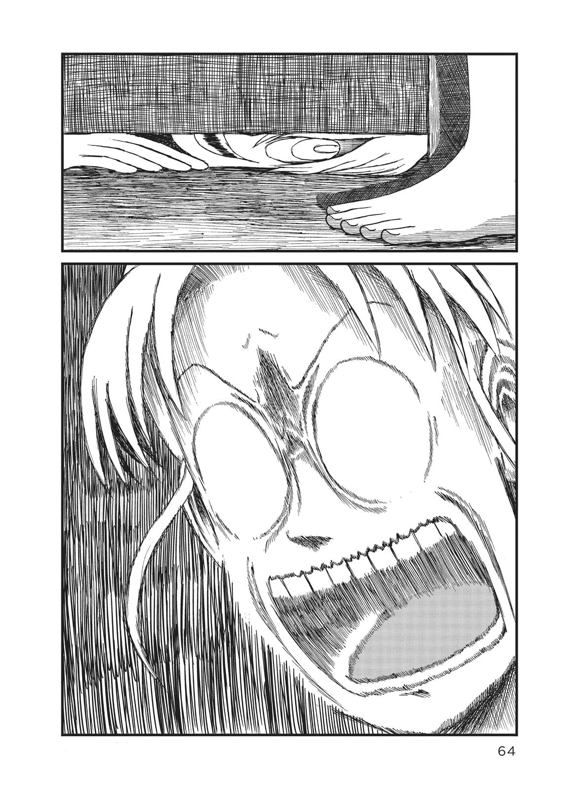 Манга CITY - Глава 85 Страница 6