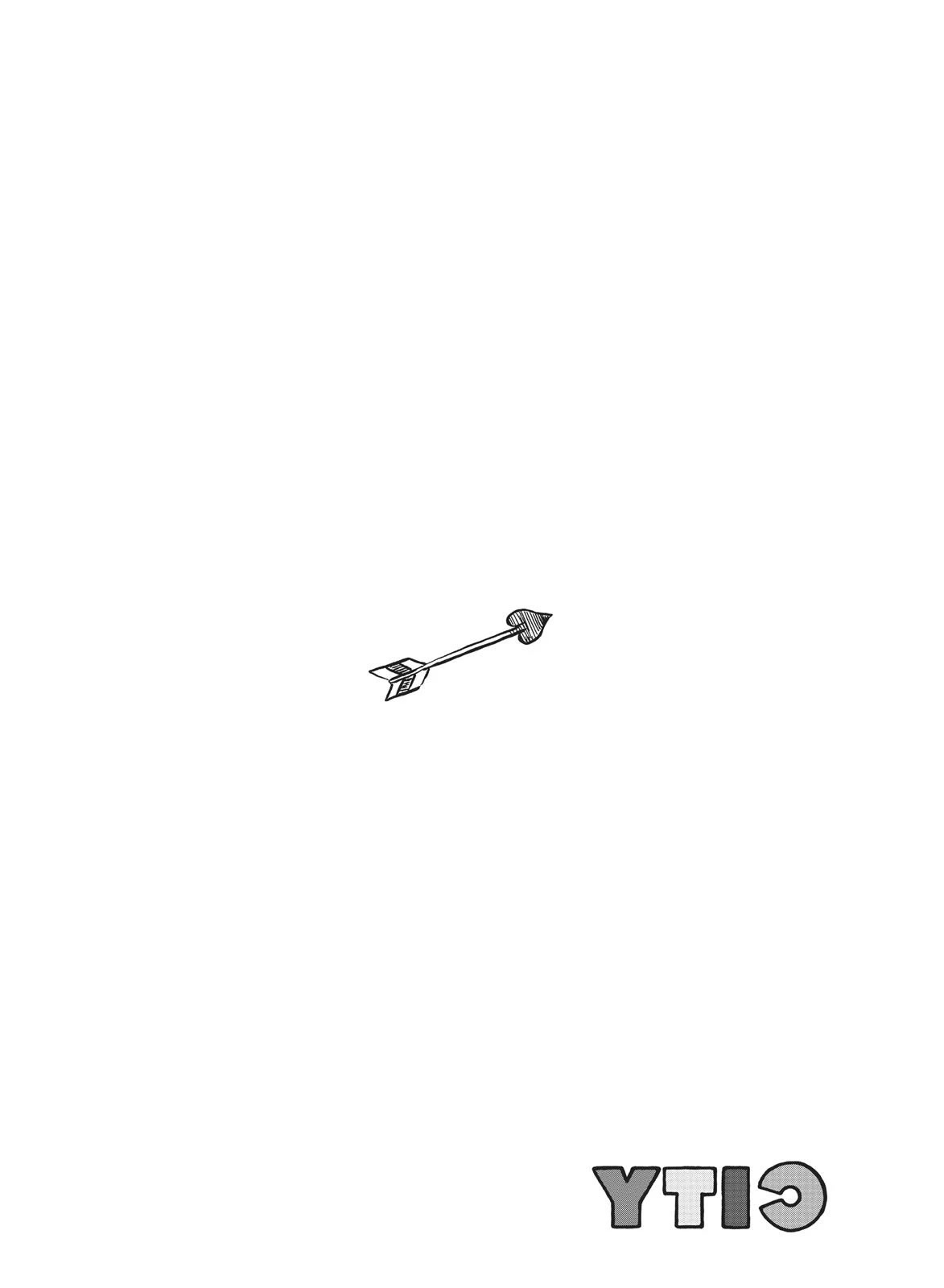 Манга CITY - Глава 88 Страница 12