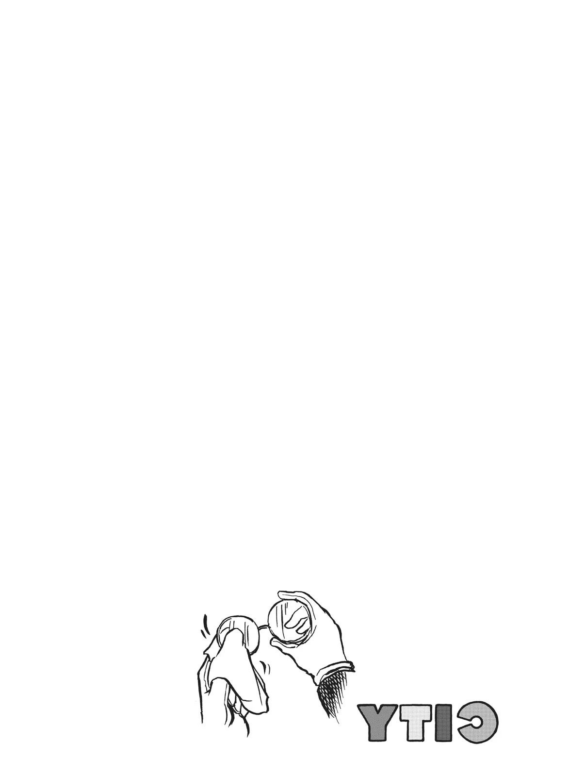 Манга CITY - Глава 91 Страница 8