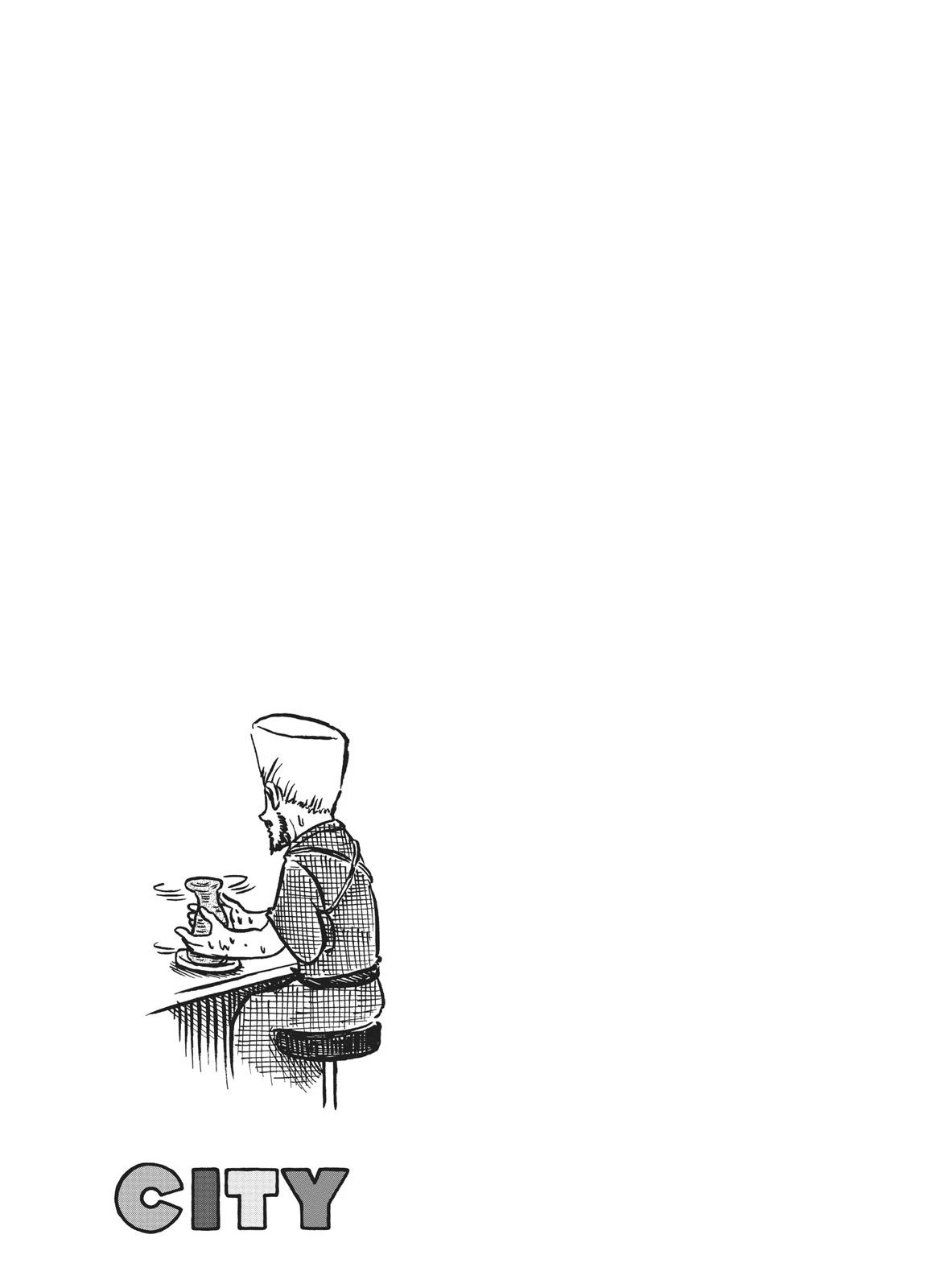 Манга CITY - Глава 90 Страница 11