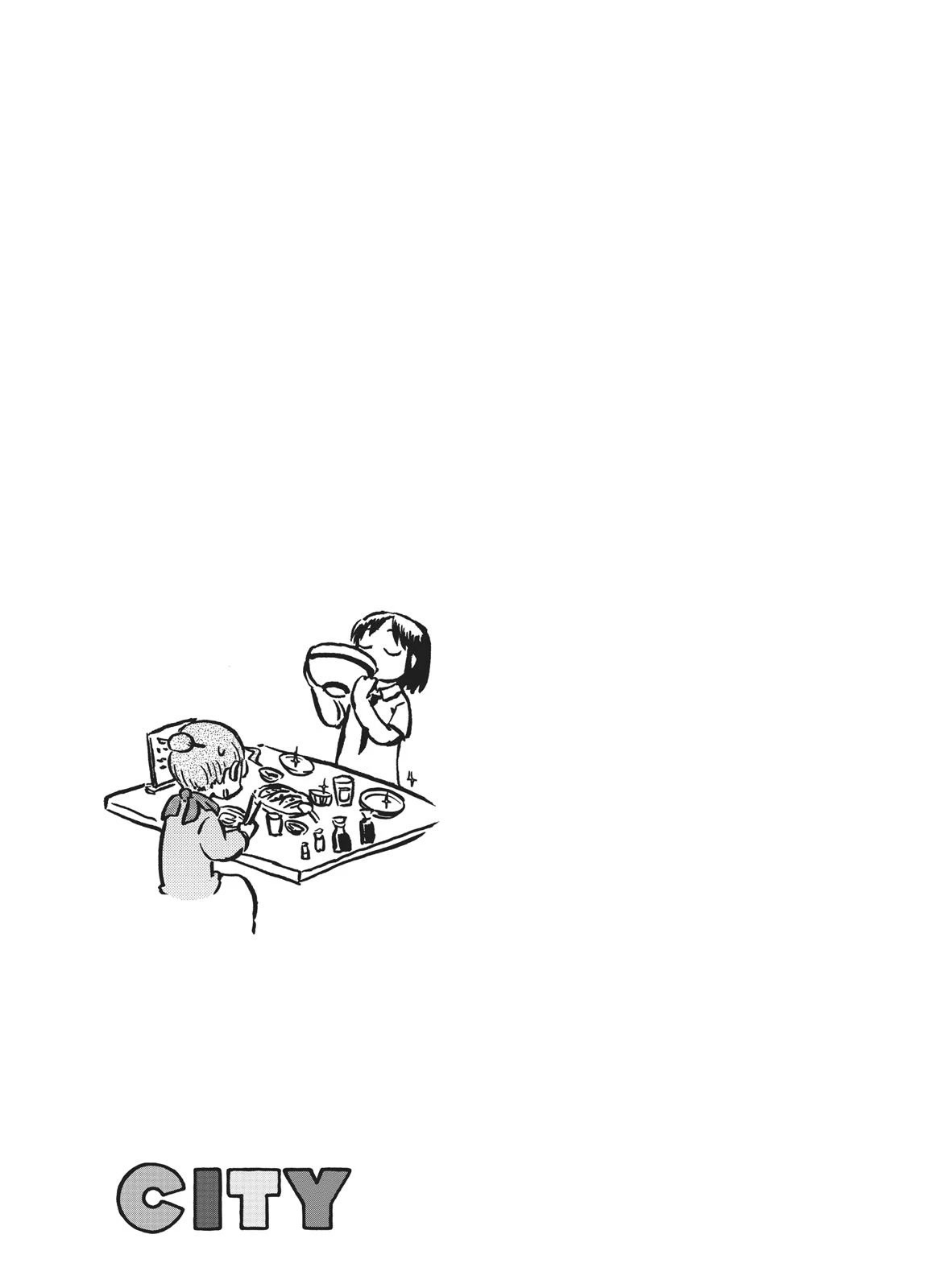 Манга CITY - Глава 89 Страница 11
