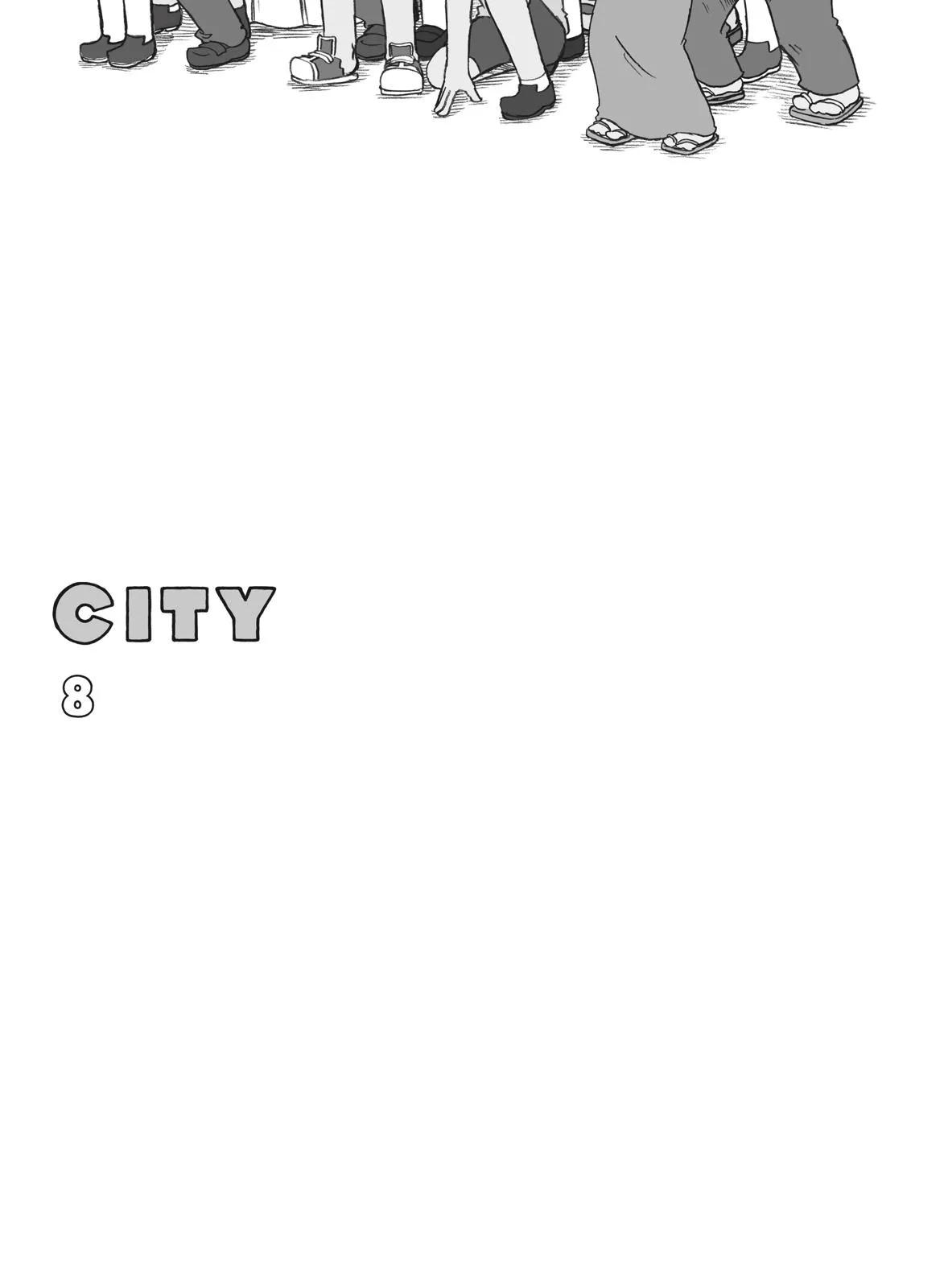 Манга CITY - Глава 107 Страница 15