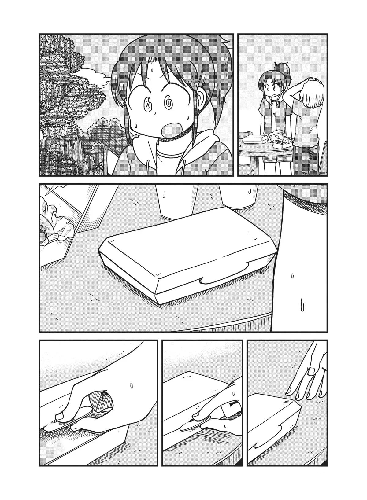 Манга CITY - Глава 161 Страница 4