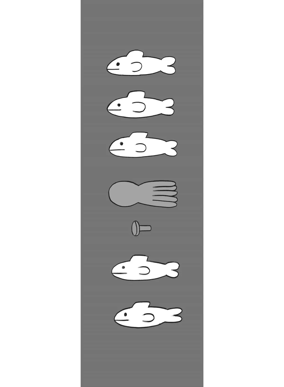 Манга CITY - Глава 152 Страница 9