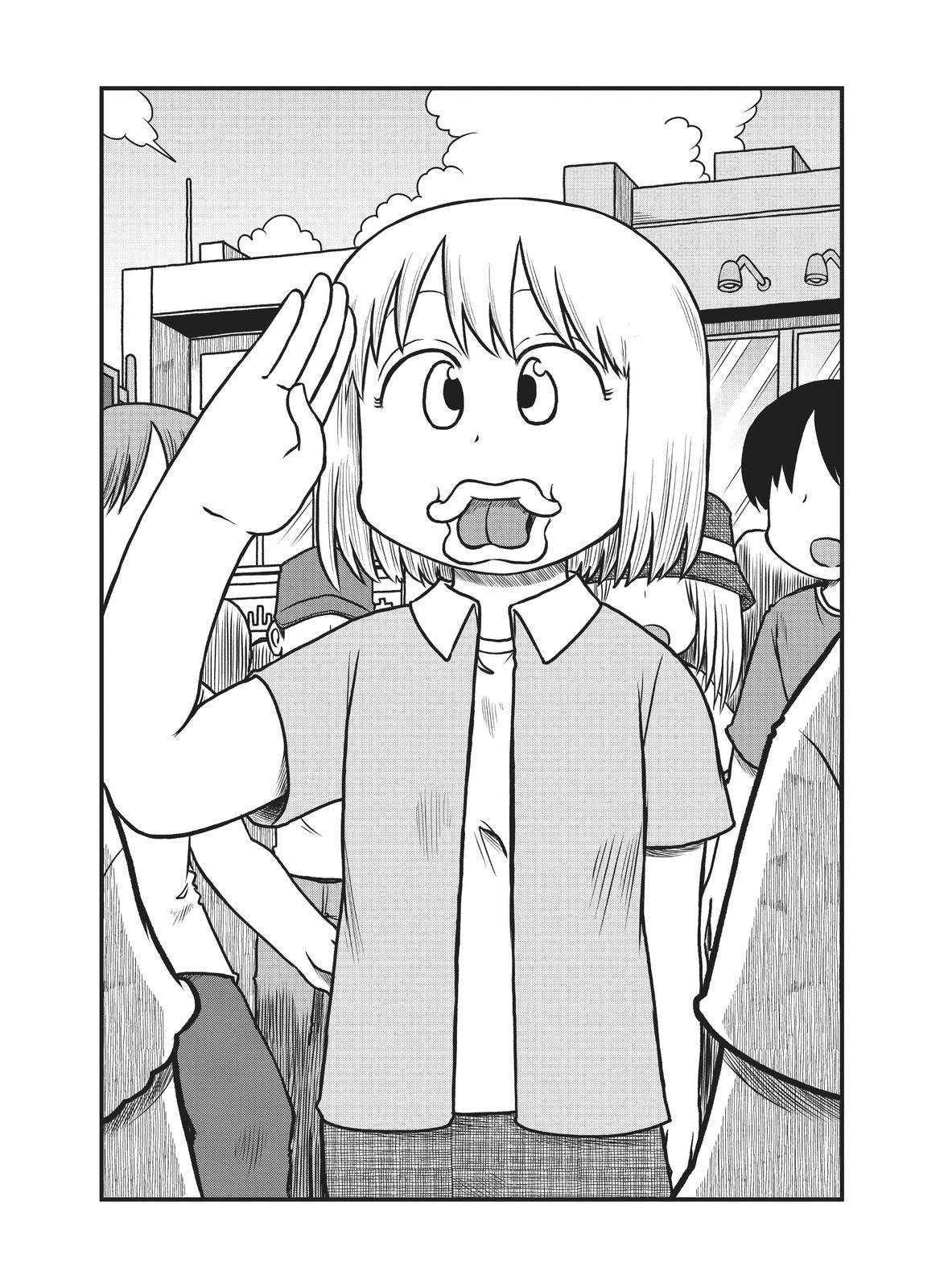 Манга CITY - Глава 171 Страница 8