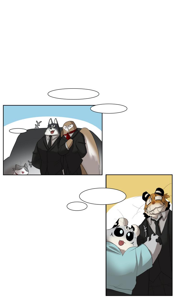 Манга Мисс Китти и ее телохранители - Глава 268 Страница 10