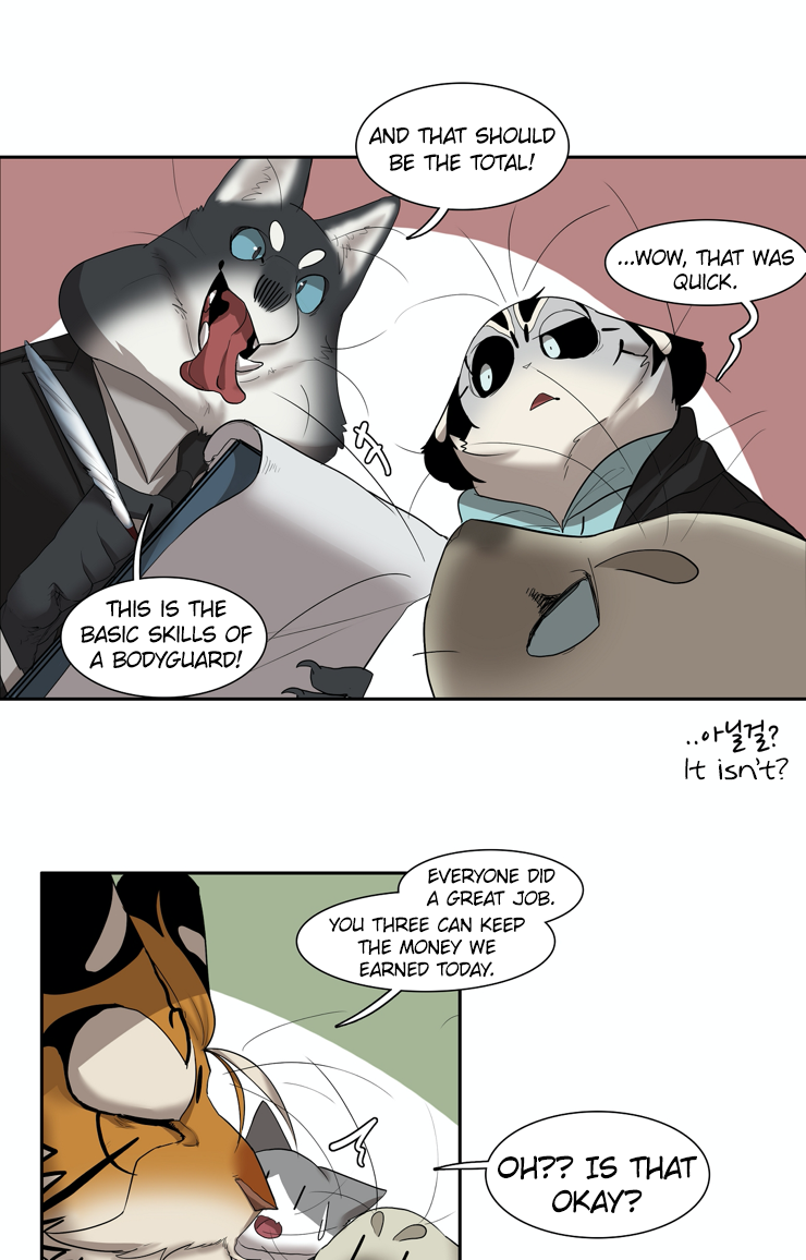 Манга Мисс Китти и ее телохранители - Глава 282 Страница 13