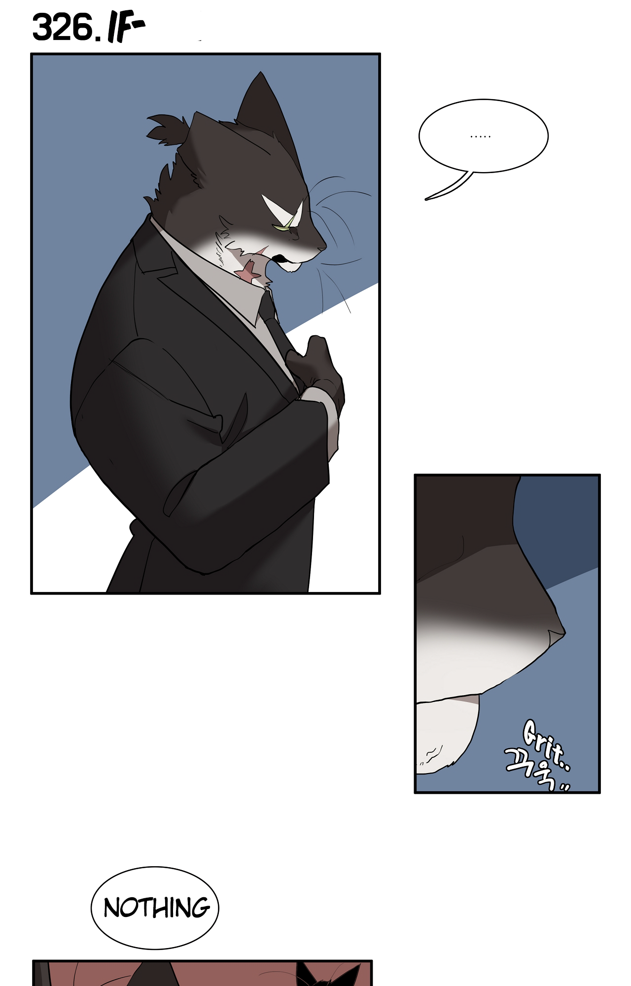 Манга Мисс Китти и ее телохранители - Глава 282 Страница 2