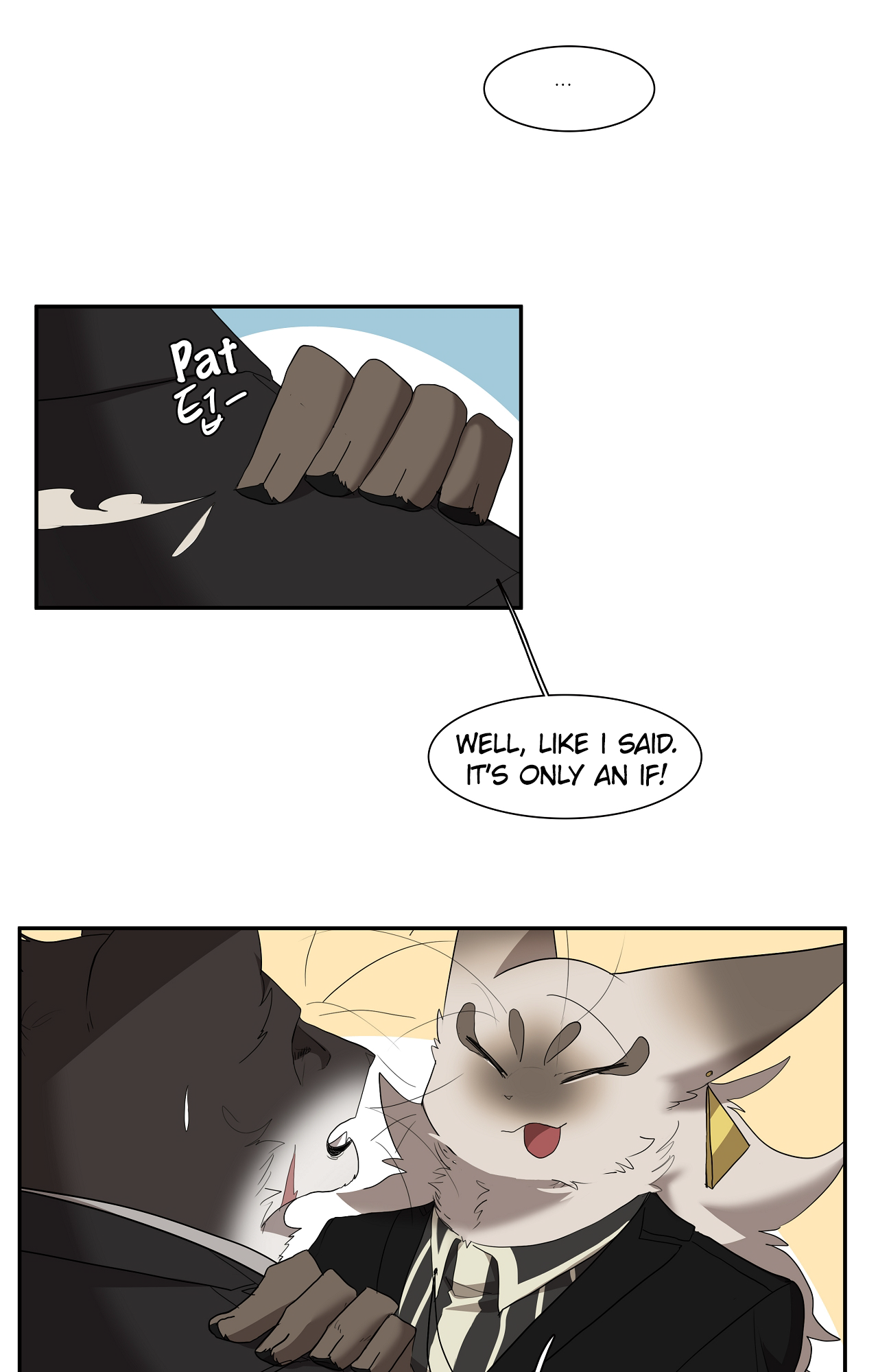 Манга Мисс Китти и ее телохранители - Глава 282 Страница 7