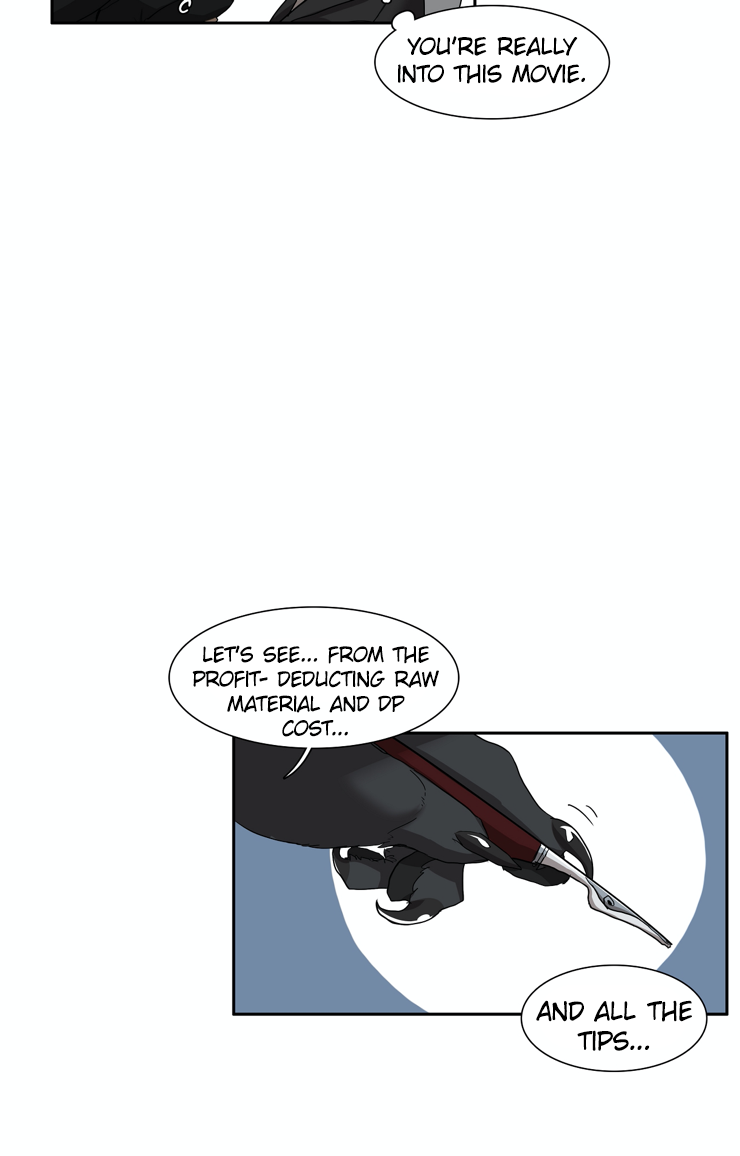 Манга Мисс Китти и ее телохранители - Глава 282 Страница 12