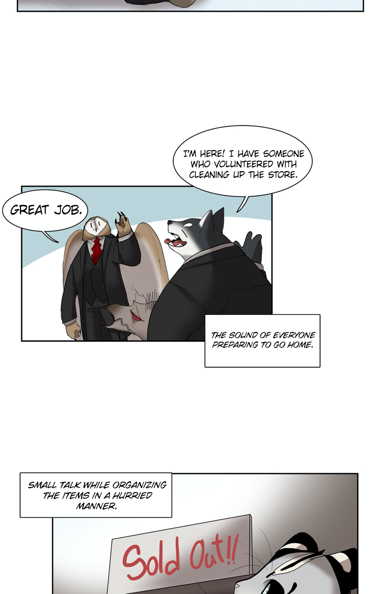 Манга Мисс Китти и ее телохранители - Глава 281 Страница 7