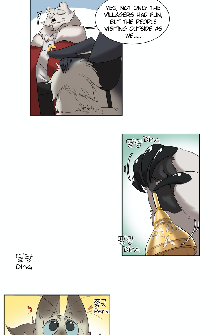 Манга Мисс Китти и ее телохранители - Глава 281 Страница 4