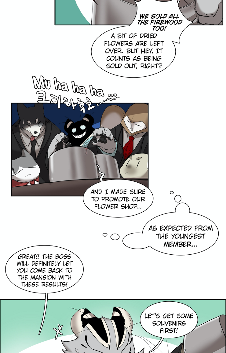 Манга Мисс Китти и ее телохранители - Глава 281 Страница 11