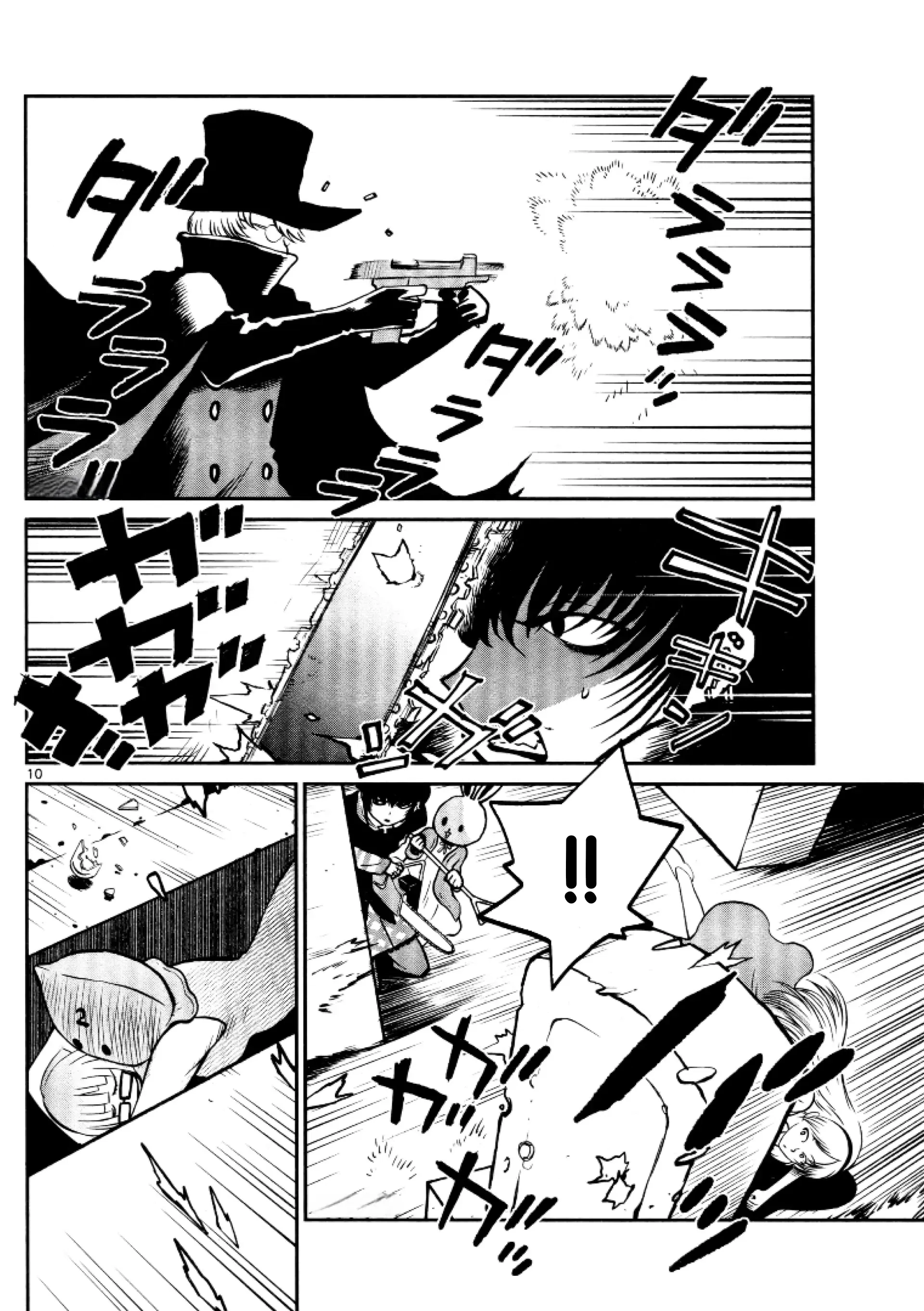 Манга Черная лагуна: Расчленяющая уборщица Сойер! Окровавленная девушка - Глава 34 Страница 12