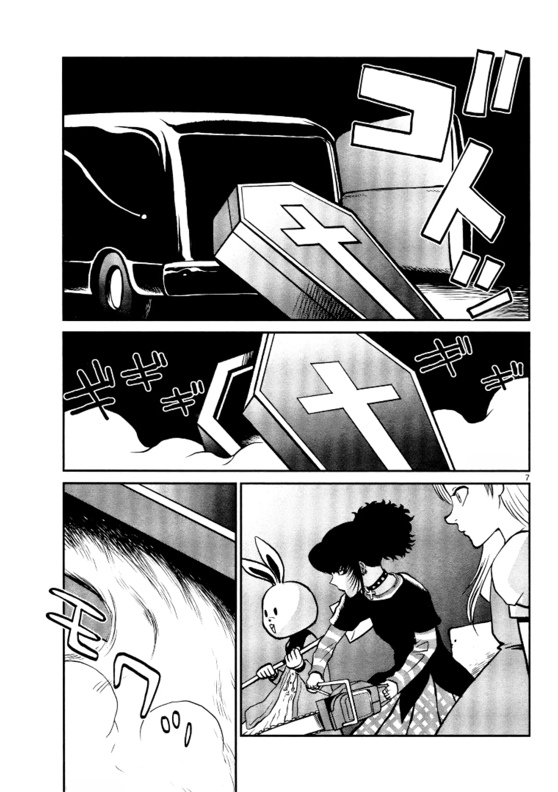 Манга Черная лагуна: Расчленяющая уборщица Сойер! Окровавленная девушка - Глава 34 Страница 10