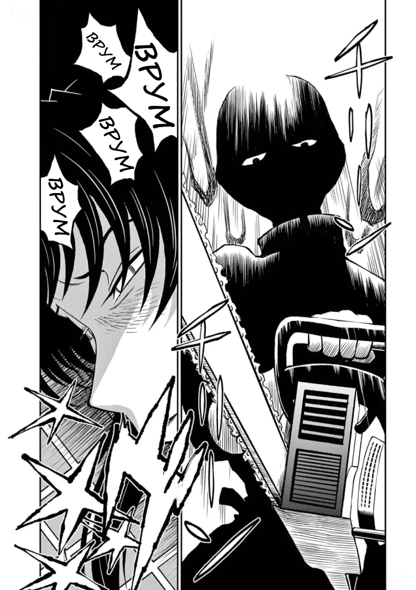 Манга Черная лагуна: Расчленяющая уборщица Сойер! Окровавленная девушка - Глава 36 Страница 23